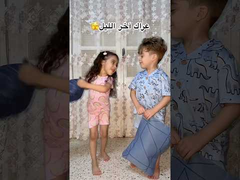 التوأم ولد وبنت باختصار Youtubeshorts اكسبلور