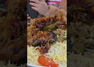 Eid Mittagessen Maklouba