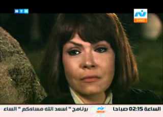  فريال يوسف فى مسلسل كلام الحلقة 30 الأخيرة مشهد 1