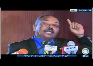 ለምን በደራሲ እና ገጣሚ አበረ አዳሙ
