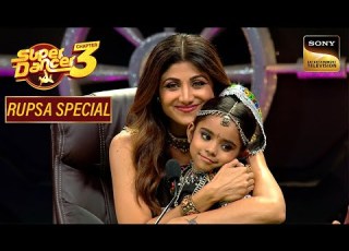 Holiya Mein Ude पर Rupsa क Dance न ज त सबक द ल Super Dancer 3 Rupsa Special