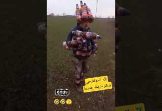 الحياة اليومية للسوكارجي لاحظ إخترع السوكارجي فنان من عالم آخر Explore اكسبلور Funny Memes 