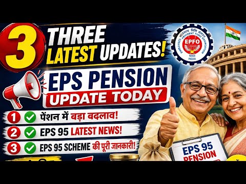 Three Latest Updates EPS Pension Update Today EPS 95 Latest News EPS 95 Scheme