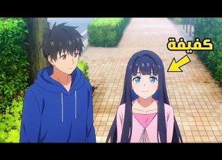  شاب كئيب ووحيد الكل اتخلى عنه بيقع في حب بنت كفيفة بتغيرله حياته كلها حكاية سورانو ملخص انمي1 و2