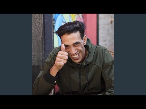 Mafesh Had Number One