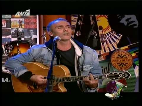 Στέλιος Ρόκκος Εμεινα εδώ