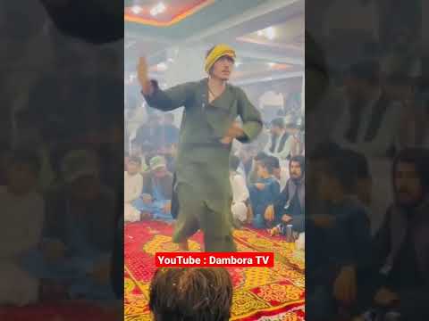 اینه رقص Mast Dancing