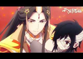  TGCF New Short Film Chapter 1 Made By Bilibili