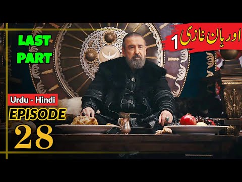 Orhan Series Updates Season 1 Episode 28 Urdu Last Part Umer Explain