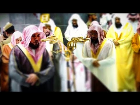 سورة الكهف كاملة تلاوة تريح القلوب للشيخ د ماهر المعيقلي والشيخ أ د سعود الشريم تراويح ١٤٣٩هـ