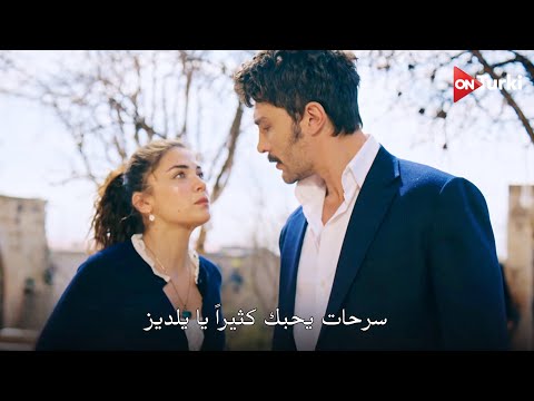 مسلسل الخليفة الحلقة 25 اعلان 2 الرسمي مترجم للعربية مسلسل الخليفة الحلقة 25 اعلان 2 الرسمي مترجم للعربية