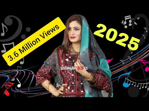 Balochi New Omani Wedding Song 2026
