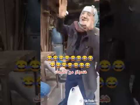 لموا الفارغ يا مرشدين يا مت يا ولاد المتن