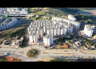موقع 13 300 مسكن سيدي عبد الله