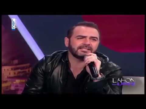 وائل جسار ـ وبتسأليني لهون وبس 2017