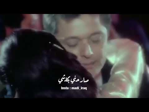 متريدني لتريد بس كلبي لا تعذبه هيثم يوسف تصاميم