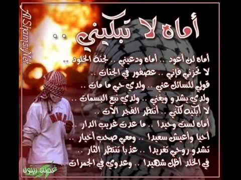 ليه الدنيا بتغير حال الناس اغنيه حزينه جدااا YouTube