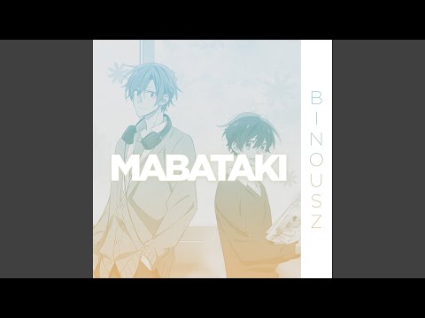Mabataki From Sasaki To Miyano