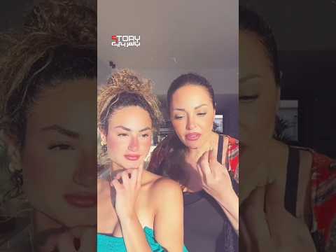 Dalia ElBehairy Broke The Stepmother Rule