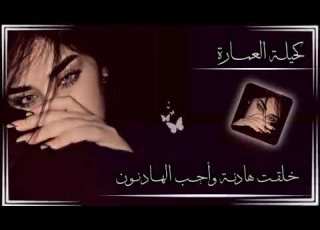 اجمل موسيقى حزينه يبحث عنها الجميع نغمه رنين نغمات حزينه للجوال 2021 موسيقى حزينه نغمة 2021