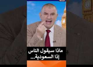 هام وعاجل قبل فوات الأوان برقية للأمير محمد بن سلمان