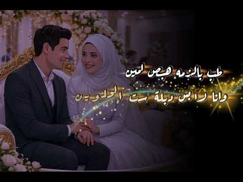 بنت اصول احمد تيتو وان جيتو للحق انا خدت اصيله بنت اصول احمد تيتو وان جيتو للحق انا خدت اصيله