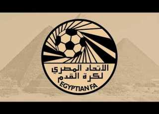 Egypt 2026 FIFA World Cup Goal Song أغنية هدف مصر في كأس العالم 2026 Ya Masr Btemlyha Ezay
