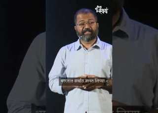 जग तल य Top २० मध य भ रत तल य सह भ ष य त त स र ग क लकर ण