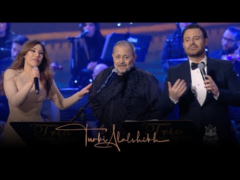 RotanaNewYearsEve 2022 Terghalle Geroges Wassouf Assi Hallani Najwa Karam ترغل ي