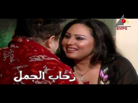 تتر بداية مسلسل عصابة بابا وماما