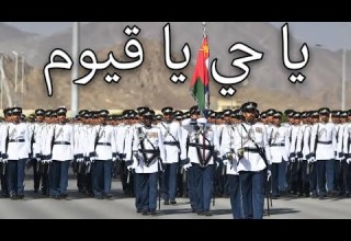 Omani March ياحي ياقيوم O Everlasting O Self Subsisting Omani March ياحي ياقيوم O Everlasting O Self Subsisting