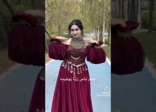  فرنگیز چقدر زیبا شده