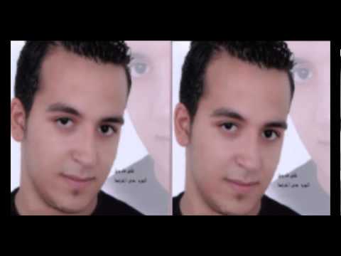 Ali Farouk A Oul Bahebak على فاروق اقول بحبك