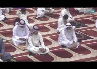  تكبيرات وخطبة وصلاة عيد الأضحى جامع الراجحي بمكة المكرمة
