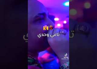 Cheikh Moured حنا عشقنا جامي سماط