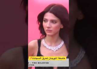 وصول نارين بيوتي لسجادة مهرجان كان