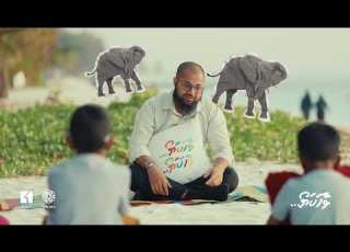  Ehh Thakuge Lashkarah Veegoi Vaahakayo S2 Ep1 Sheikh Jaufar Mohamed