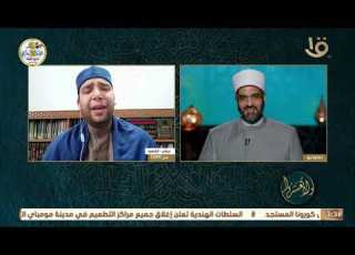  ولاتعسروا فقرة التعطير والمحبة والجمال مع المنشد حسام محمد صالح