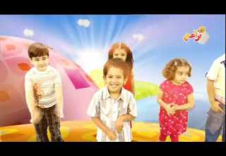 براعم تشرق شمس براعم الرجاء الإشتراك في القناة ليصلك كل جديد