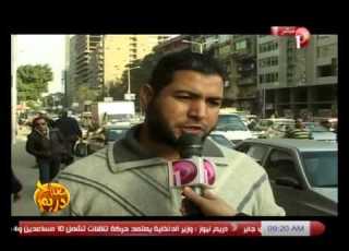  صباح دريم حلقة 3 2 2014 مع مها موسى الجزء 2 5