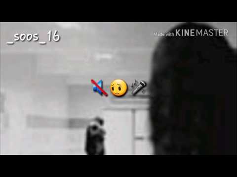 اغنيه لقى غيري ولا همه