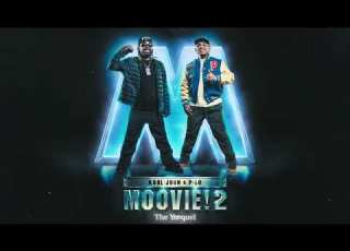 P Lo Kool John MARDI GRAS GO CRAZY Official Audio