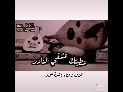 الفنان يوسف شافي