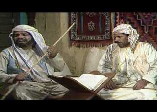  اشحفان