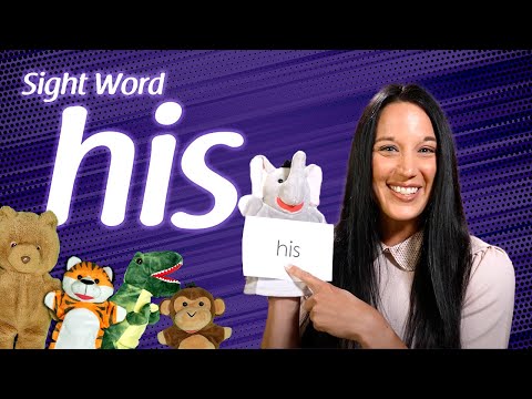 Sight Word His Learn Sight Words At Home Preschool Through 2nd Grade