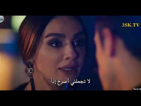 فرحات يعترف لأصلي بحبه مشهد من الحلقة 14 فرحات يعترف لأصلي بحبه مشهد من الحلقة 14