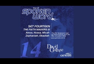 ایمانداران سوم عاموس هوشع میکاه صفنیا عوبدیا عاموس ۳ ۹ ۱۲ ۴ ۱ ۳ سامره