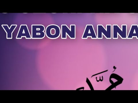 IZZADDEEN FT AUTAN SIDI MAULAL MAWALI