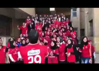  اغاني هو شعار للنادي الاهلي