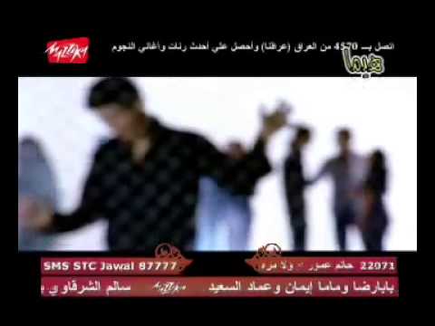 احمد سالم محمد راجح احمد المنسى مين اللى جارح مين YouTube